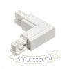 EUTRAC L külső kapocs fehér  230V 