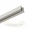 EUTRAC 2m süllyesztett háromfázisú áramkörös sín fehér  230V 