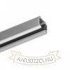EUTRAC 3m háromfázisú áramkörös sín ezüstszürke  230V 
