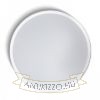 MELISA 52 mennyezeti lámpa alumínium 230V LED 40W 3000K