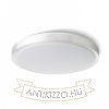 MELISA 52 mennyezeti lámpa alumínium 230V LED 40W 3000K