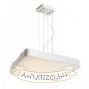 MENSA SQ 48 függő lámpa fehér 230V LED 56W 3000K