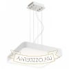 MENSA SQ 48 függő lámpa fehér 230V LED 56W 3000K