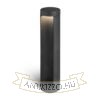 SONET 450 állólámpa antracitszürke  230V LED 7W 55° IP54  3000K