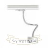 PIXIE libanyak háromfázisú áramkörös sínre ezüstszürke króm 230V LED GX53 7W