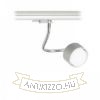 PIXIE libanyak háromfázisú áramkörös sínre ezüstszürke króm 230V LED GX53 7W