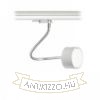 PIXIE libanyak háromfázisú áramkörös sínre ezüstszürke króm 230V LED GX53 7W