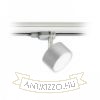 PIXIE háromfázisú áramkörös sínre ezüstszürke króm 230V LED GX53 7W