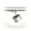 PIXIE háromfázisú áramkörös sínre ezüstszürke króm 230V LED GX53 7W