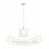 LUCIA 15x15 függő lámpa  szatén üveg/króm 230V LED G9 5W
