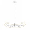 FABIO függesztő készlet fekete/fehér porcelán 230V LED E27 15W