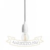 FABIO függesztő készlet fekete/fehér porcelán 230V LED E27 15W
