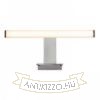 PALEA 300   króm 230V LED 4.4W IP44  3000K