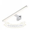 PALEA 500   króm 230V LED 7W IP44  3000K