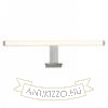 PALEA 500   króm 230V LED 7W IP44  3000K