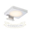 YOLO SQ tükörmegvilágító lámpa  króm 12V= LED 4W IP44  3000K