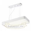 MENSA RC függő lámpa fehér 230V LED 36W 3000K
