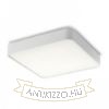 MENSA SQ 40 mennyezeti lámpa fehér  230V LED 38W  3000K