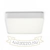 MENSA SQ 40 mennyezeti lámpa fehér  230V LED 38W  3000K