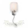 VERSA fali lámpabúra fehér matt nikkel 230V LED E27 LED 15+3W 40°  3000K