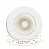 AMIGA R DIMM fehér  230V LED 8W 40° IP65  3000K