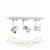 FAX háromfázisú áramkörös sínre ezüstszürke  230V LED GU10 12W