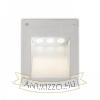 AKORD a falba süllyesztett rozsdamentes acél 230V LED 3W IP65 3000K