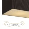 LOPE 80 függő lámpa fekete matt nikkel 230V LED E27 4x15W