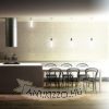 EIGHT függő lámpa  opál üveg/króm 230V LED E27 11W