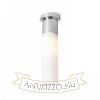 EIGHT mennyezeti lámpa  opál üveg/króm 230V LED E27 11W IP44