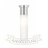 EIGHT mennyezeti lámpa  opál üveg/króm 230V LED E27 11W IP44