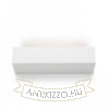 WIM fali lámpa  gipsz 230V LED G9 2x5W