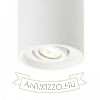 COLES mennyezeti billenthető  gipsz 230V GU10 15W