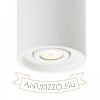 COLES mennyezeti billenthető  gipsz 230V GU10 15W