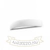 CRESCENT L fali lámpa  gipsz 230V LED E14 2x6W