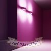 CRESCENT L fali lámpa  gipsz 230V LED E14 2x6W