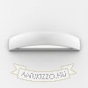 CRESCENT L fali lámpa  gipsz 230V LED E14 2x6W