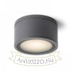 MERIDO mennyezeti lámpa antracitszürke 230V GX53 11W IP54