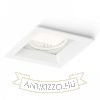 TECH I rögzített fehér  230V LED 5.4W 40°  3000K