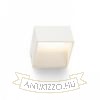 DIDO fali lámpa fehér 230V/500mA LED 4.5W 3000K