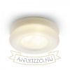 OSONA S kör alakú süllyesztett  szatén akril 230V/350mA LED 3x1W  3000K