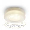 OSONA S kör alakú süllyesztett  szatén akril 230V/350mA LED 3x1W  3000K