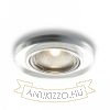 MIRROLA R süllyesztett billenős  tükör/tiszta üveg 230V GU10 50W
