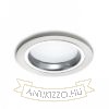 OXA 9 süllyesztett lámpa fehér króm 230V/350mA LED 5x1W 3000K