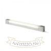 PERISA 60 fali lámpa fehér 230V G5 14W IP44