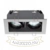 MONE II dönthető ezüstszürke  12V GU5,3 2x50W