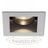 MONE I dönthető ezüstszürke  12V GU5,3 50W