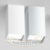 MEA mennyezeti szögletes lámpa fehér  230V LED E27 15W