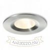 QUICK 26 rögzített  alumínium 230V/720mA LED 26W 3000K