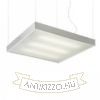 STRUCTURAL 55x55 függő lámpa szálcsiszolt alumínium 230V 2G11 3x36W